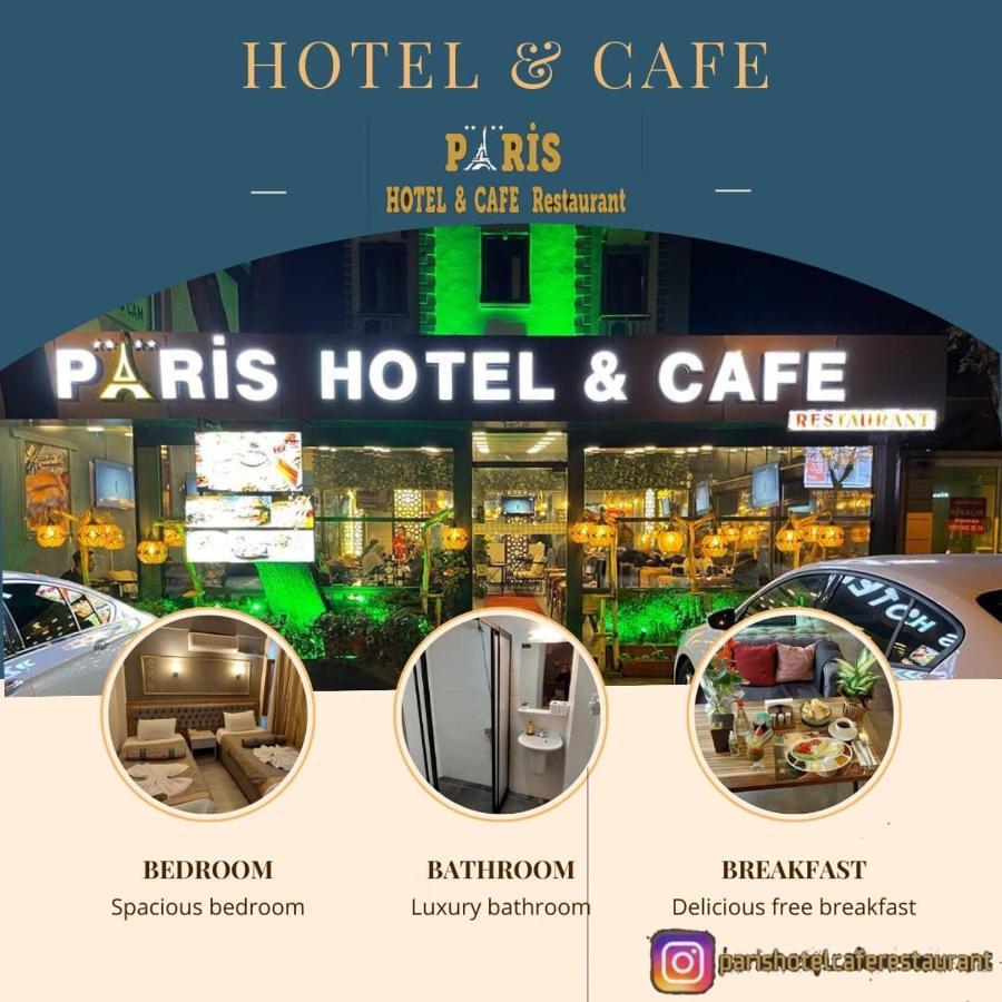 איסטמבול Paris Hotel Cafe Restaurant מראה חיצוני תמונה